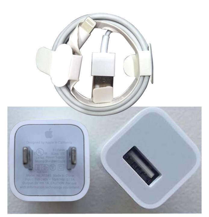 New 2pin iPhone Charger with Cable for iPhone X, 8, 7, 6S, 6 Plus, (iOS 8 , iOS 9, iOS 10 and iOS 11 or Super) - charger