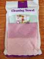 Baby Soft Face Towel CN-1pcs 11*11 Inch -5pcs 1pac. 