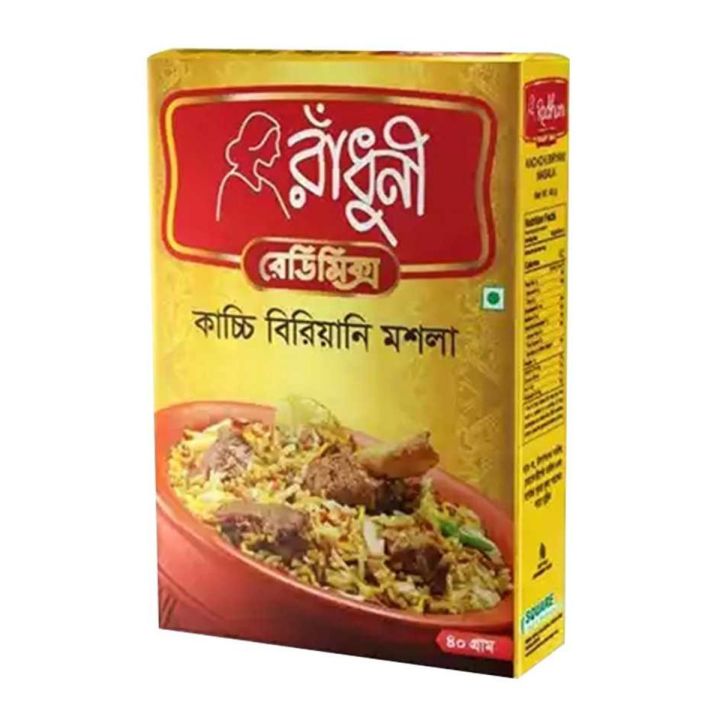 Radhuni%20Kacchi%20Biryani%20Masala%20-%2040gm%20-%20Image%202