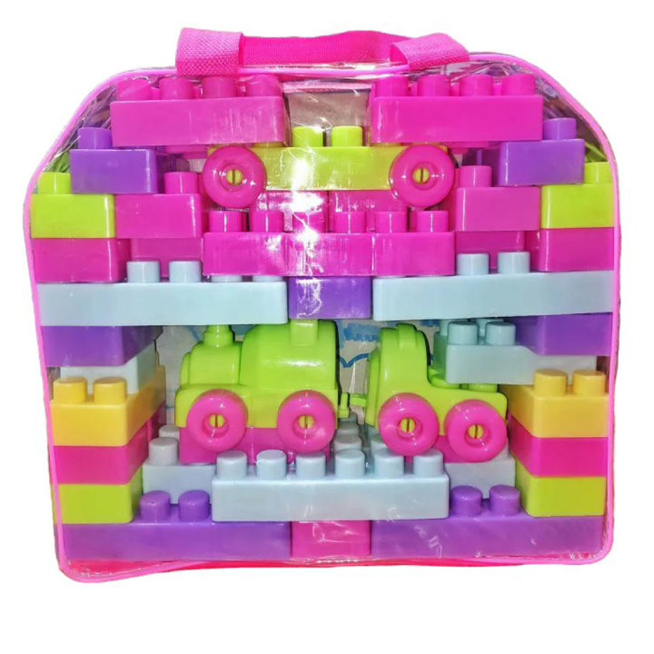 Educational Building Blocks Set For Kids Plastic Toys For Kids ...