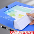 Office supplies wholesale plastic file box, file storage box, A4 data box, document box, integrated form file box. 