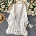 Women Long Kimono Shirt Ethnic Bohemian Vintage Embroidery Loose Cardigan Tops Holiday Sunscreen Blouses Outer Cover.