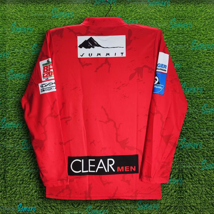 Fortune%20Barisal%20Full%20Sleeve%20BPL%20Polo%20Cricket%20Jersey%20For%20Man%20-%20BPL%20Long%20Sleeve%20Collar%20T%20Shirt%20-%20Barishal%20Jersey%202026/27%20-%20Image%203