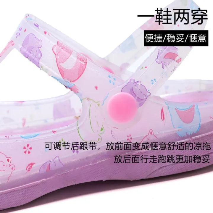 Jelly%20shoes,%20summer%20new%20non-slip%20platform%20soles,%20hole%20shoes,%20beach%20shoes,%20flat%20wedge%20sandals,%20women's%20summer%20slippers%20-%20Image%202