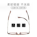 Retro Threaded Metal Anti Blue Light Flat Glasses Wholesale Ultra Light TR90 Frames Mixed Batch Myopia Frames Female 9531. 