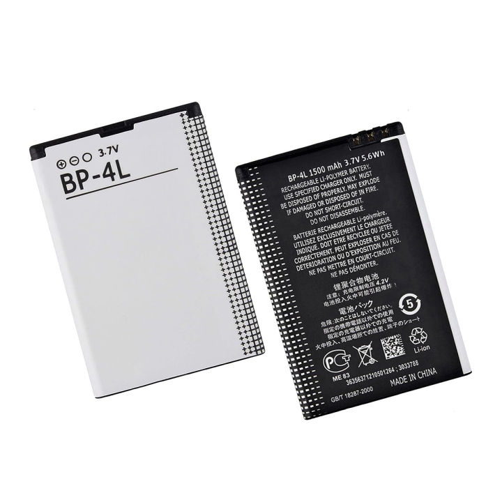 BP-4L Battery for Nokia N97 Symphony w30