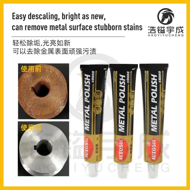 Germany%20AUTOSOL%20Odsu%20metal%20polishing%20paste%20stainless%20steel%20aluminum%20rust%20removal%20polishing%20paste%2050/100g%20-%20Image%207