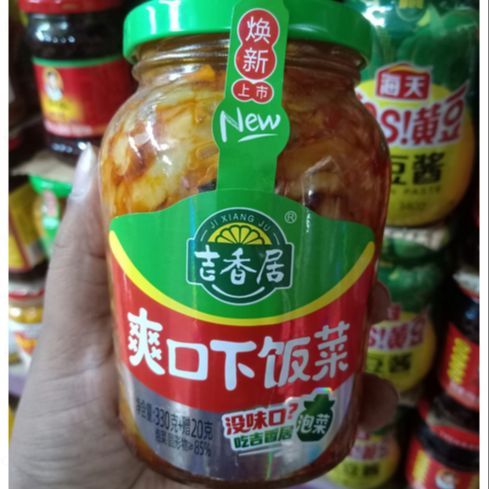 EQGS JiXiangJu Spicy Pickles Chinese Famous food Brand Sauce (XiaFanCai) 330g