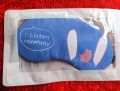 Sleeping eye mask | Soft & comfortable eye shading cover | premium quality eye mask. 