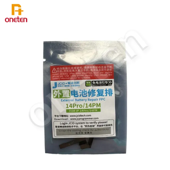 JCID%20JC%20V1SE%20Battery%20Repair%20Flex%20Tag%20On%20For%20iPhone%2011%2012%2013%2014%20Pro%20Max%20Mini%20SE3%20Remove%20Warning%20Battery%20External%20Cable%20-%20Image%204