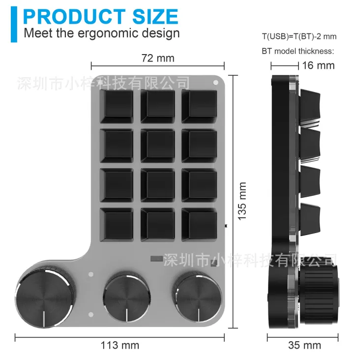 6%20keys,%2012%20keys,%20bluetooth%20custom%20office%20keyboard%20shortcuts,%20copy%20sticky%20PS%20graphics,%20computer%20audio%20volume%20control%20-%20Image%207
