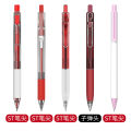 TOME Red Pen Press Gel Pen Good-looking Student Only Red Pen Set Teacher Correction Signature Pen. 