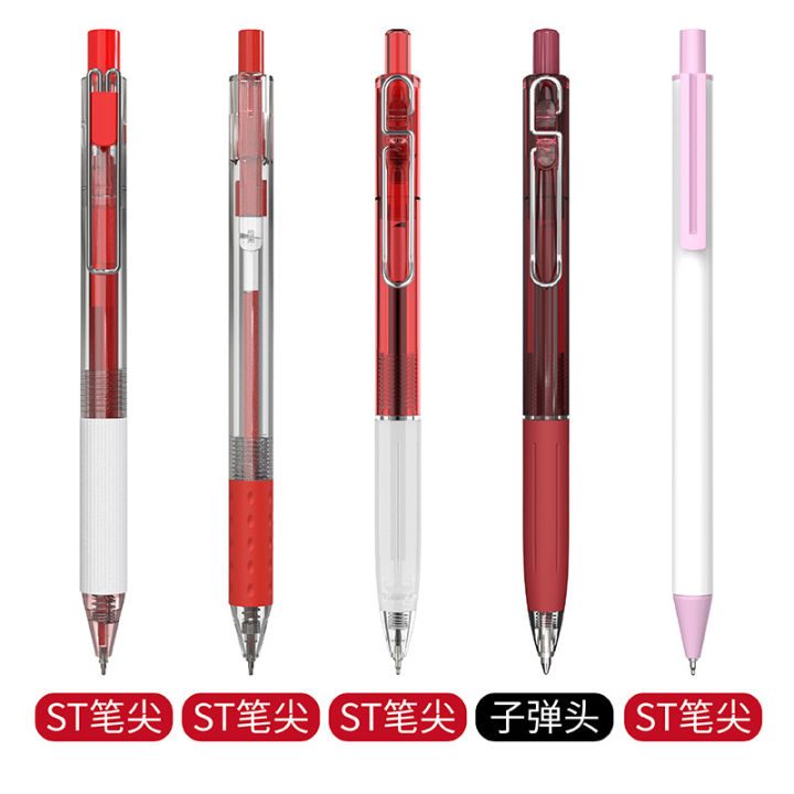 TOME%20Red%20Pen%20Press%20Gel%20Pen%20Good-looking%20Student%20Only%20Red%20Pen%20Set%20Teacher%20Correction%20Signature%20Pen%20-%20Image%205