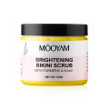 Bikini area brightening, white, kojic acid, turmeric scrub, ice cream, chicken skin exfoliation, body scrub.