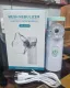Portable Mesh Nebulizer JSL-W303. 