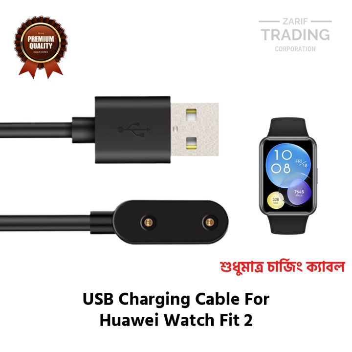 Huawei Watch Fit 2 Magnetic Charging Cable High Quality USB Charger Cable USB Charging Cable Dock Bracelet Charger for Huawei Watch Fit 2 Smart Watch