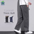 New Upgraded Soft Cosy Lyocell Fabric Men's Pants Baggy Straight Elastic Waist Thick Casual Wide Trousers Male Oversized M-5XL. 