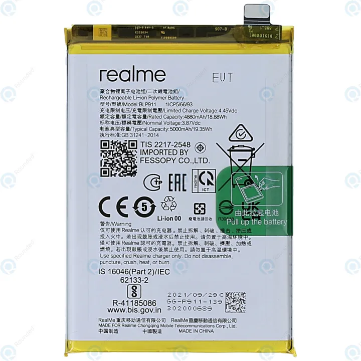 RT - For Realme 9i / Realme 9 Pro / Oppo K10 Mobile Phone Battery BLP911 - 5000mAh Replacement Battery