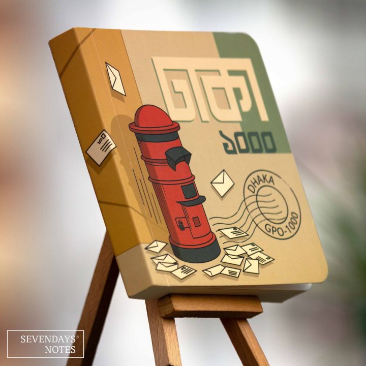 Post%20Box%20Notebook%20(SN202408408)%20-%20Image%206