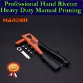 Harden Professional Hand Rivet Gun Heavy Duty Rivet Gun Long Arm Hand Riveter 9.5＂. 