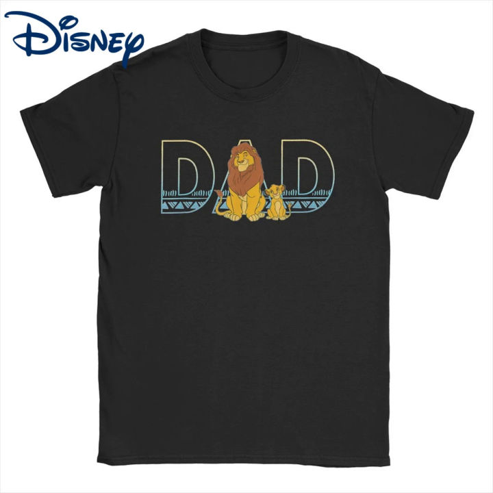 The Lion King Simba Mufasa Dad T Shirt Men Women's 100