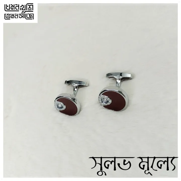 Cufflink%20Button%20for%20Man%20-%20Medium%20price%20Button%20-%20Design%20RA02%20-%2010%20of%20100%20-%20Image%207