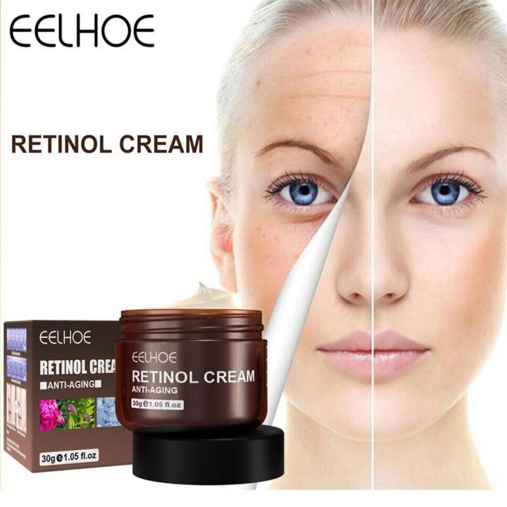 EELHOE Retinol Face Cream Fades Wrinkles Fine Lines Firming Lifting Brightening Skin Moisturizing Facial Repair Cream Skin Care