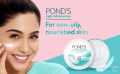 POND'S Light Moisturiser 25ml Non-Oily Fresh Feel For Soft Glowing Skin With Vitamin E & Glycerin. 