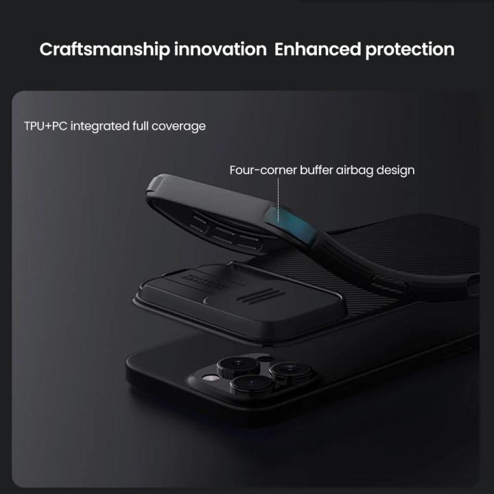 For%20iPhone%2016%20Pro%20Max%20/%2016%20Pro%20NILLKIN%20Case%20Camshield%20Slide%20Lens%20Protection%20Bumper%20Camera%20Protection%20Back%20Cover%20-%20Image%205