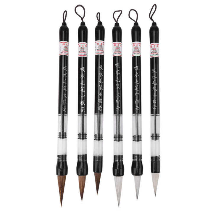 Water%20Brush%20Pen%20Set%206pcs%20Chinese%20Calligraphy%20Color%20Piston%20Fill%20for%20Practicing%20On%20Water-WritingCloth%20-%20Image%204