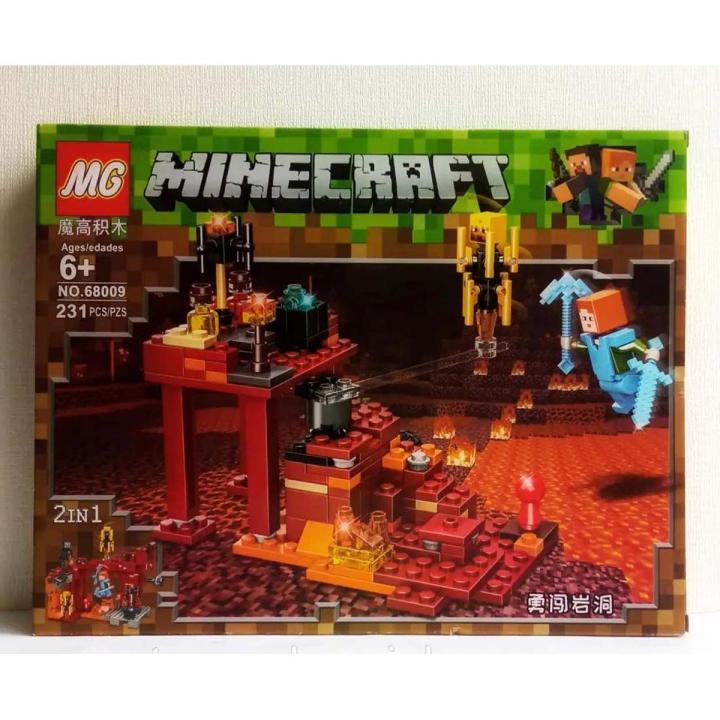 MG68009 My World Constructor "Fortress of Nether", 231 parts, Minecraft, MineCraft