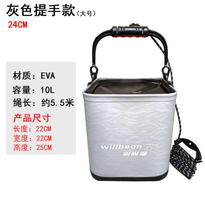 Transparent%20thick%20bottom%20folding%20EVA%20water%20bucket,%20fishing%20box,%20car%20washing%20bucket%20-%20Image%208