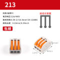 PC-213 Orange - Fast Parallel Wire Terminal Block. 