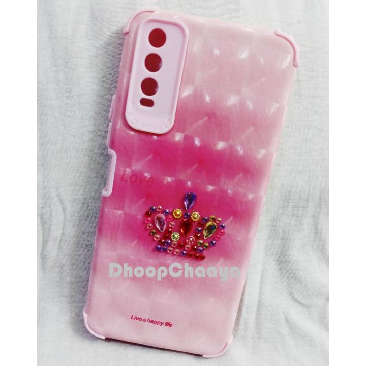 VIVO Y20 VIVO Y20i VIVO Y20G VIVO Y20s VIVO Y12s VIVO