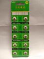 10 Pcs Button Cell Batteries 1.55v ag1/364a/lr621w/sr621sw/cx60/lr60 Alkaline Batteries for Watch.
