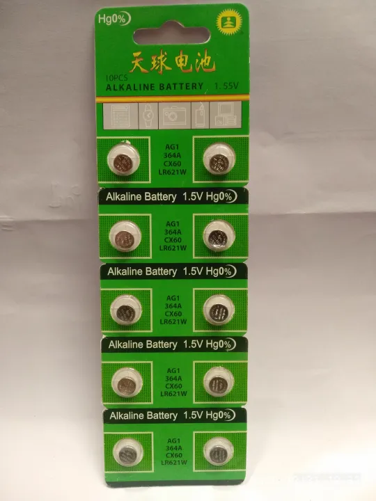 10%20Pcs%20Button%20Cell%20Batteries%201.55v%20ag1/364a/lr621w/sr621sw/cx60/lr60%20Alkaline%20%20Batteries%20for%20Watch%20-%20Image%203