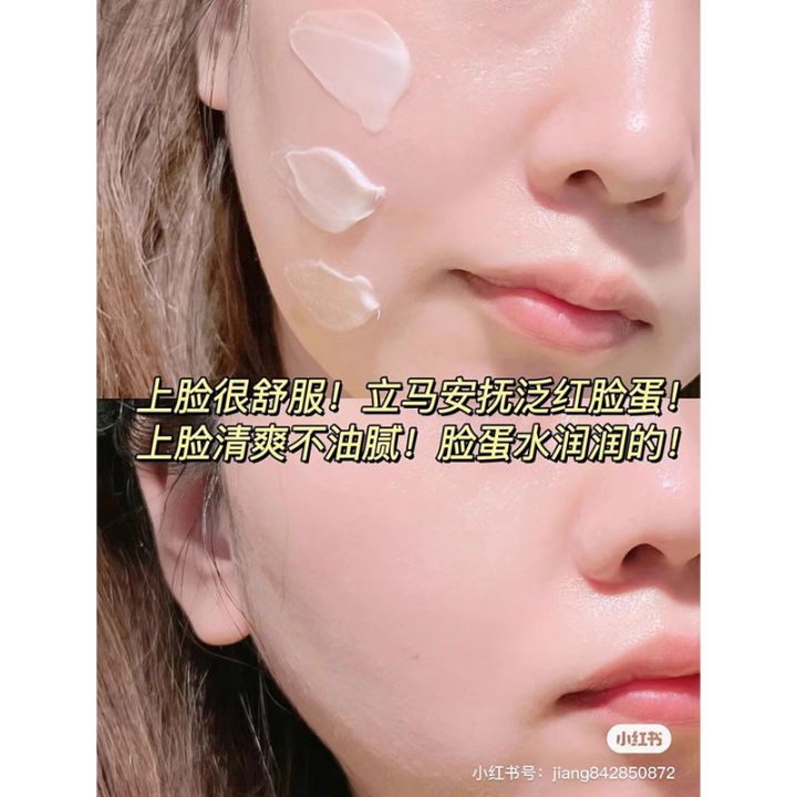 CeraVe%20CeraSkin%20Cream%20Moisturizer%20Autumn%20Winter%20Dry%20Skin%20Hydrating%20Moisturizing%20Repair%20Men%20&%20Women%20340g%20-%20Image%202