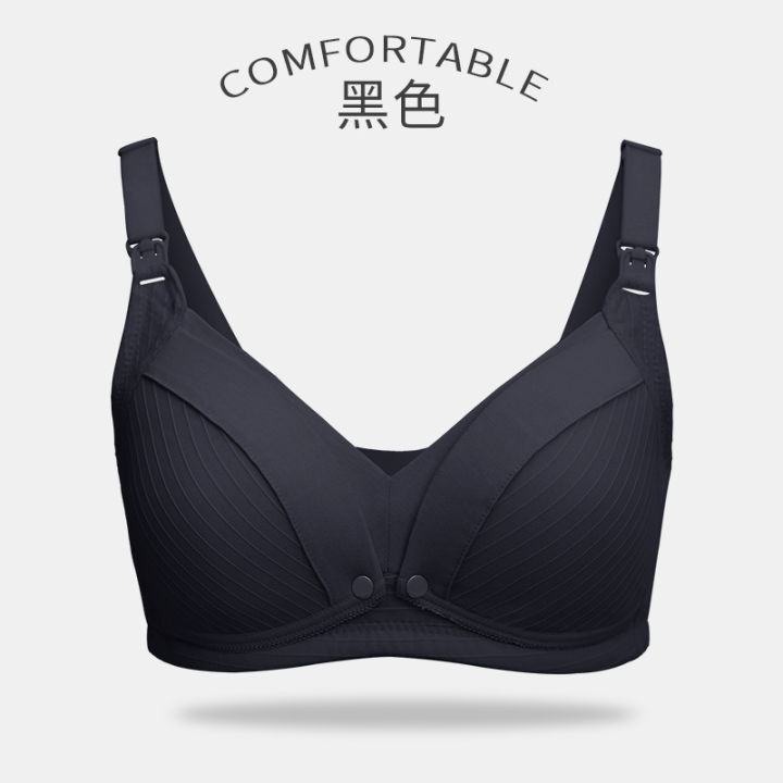 Maternity%20Nursing%20Bra%20Pregnant%20Women%20Mother%20Mama%20Open%20Breast%20Bra%20Cotton%20Wire%20Free%20Sleep%20Underwear%20Lactating%20Nursing%20Bralette%20-%20Image%205