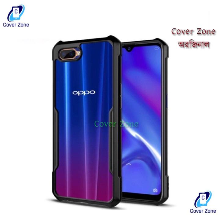 F5 Youth Mobile Cover For Oppo F5 Back Panel Cover For Oppo F5