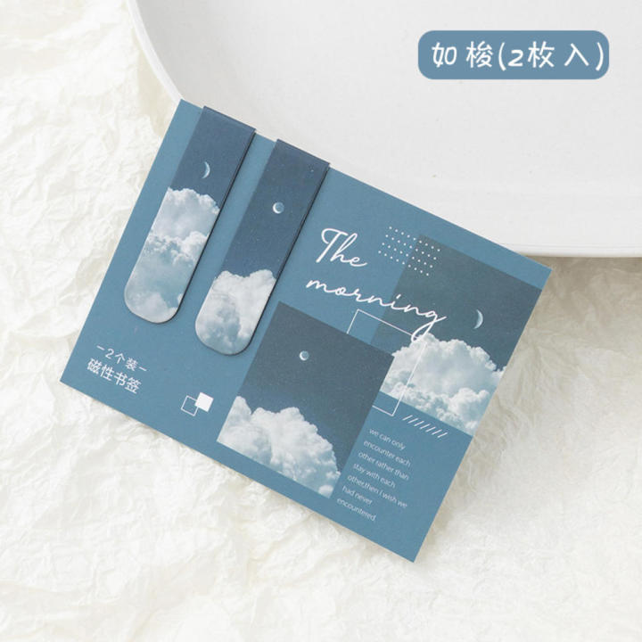 Fantasy-themed%20Magnetic%20bookmark%20Whimsical%20Misty%20Cloud-patterned%20Misty%20fantasy%20Magnetic%20Clouds%20sea%20forest%20landscape%20for%20Book%20lovers%20Reading%20enthusiasts%20Office%20workers%20Novel%20readers%20Gift%20for%20bookworms%20-%20Image%206