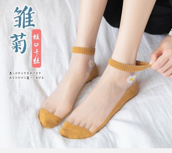 New%20China%20Comfortable%20Moja%20Socks%20for%20Women%20-%201%20Pair%20-%20Image%209