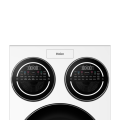 HAIER 12+1+1 KG Multiwash Washing Machine With 3 Drums | HW140-BD14697WU1.
