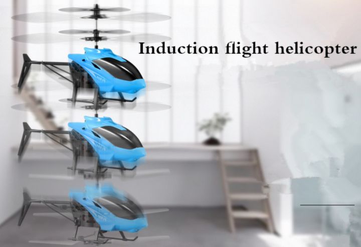 Nifty%20Niche%20-%20Mini%20Flying%20Hand%20Sensor%20Helicopter%20Aircraft%20Suspension%20Induction%20LED%20Light%20Kids%20Toy%20Gift%20-%20Toys%20&%20Games%20-%20Excellent%20-%20Image%205
