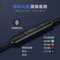 【WJHH】Factory direct sales low price metal subwoofer headphones, mobile phone in-ear headsets, in-line microphones, with microphones.