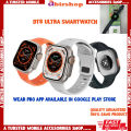 DT NO1 DT8 Ultra Smart Watch Bigger Screen Better Display. 