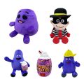 Cross-Border New Products Grimace shake Yellow Hat Purple Grimace Milkshake Monster Plush Doll. 