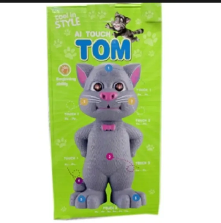 Talking%20Tom%20-%20Grey/White%20-%20Toy%20-%20Image%203
