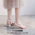 ZHR Women's Chunky Heel Sandals 2024 New Summer Square Head Strap Fairy Style Pearl Strap Women's Mid-Heel Shoes. 