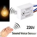 220V Voice Sensor Switch Indoor Intelligent Auto On Off Lights Switch Detector BDM. 