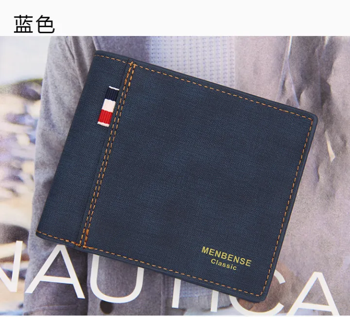 Menbense%20Classic%20Men's%20matte%20short%20capacious%20fashionable%20retro%20wallet%20for%20men%20-%20Image%208